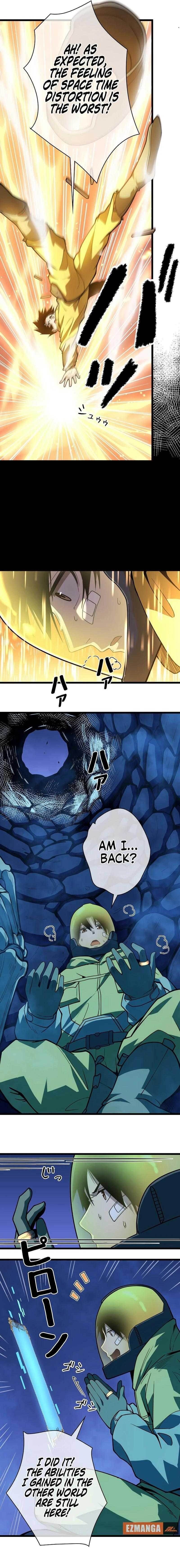 Divine Ring Descends: The Strongest Otherworld chapter 2 page 27
