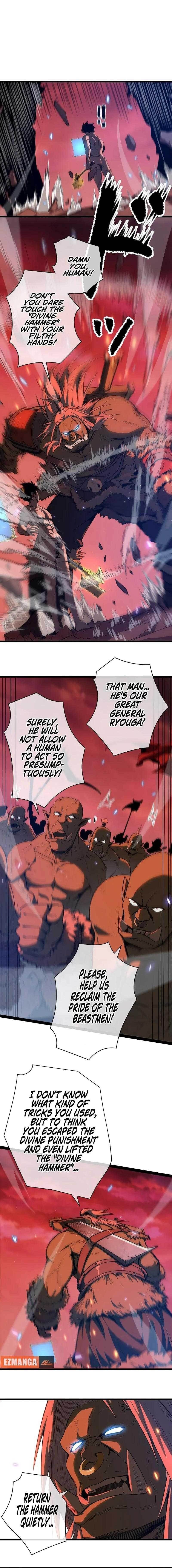 Divine Ring Descends: The Strongest Otherworld chapter 2 page 4