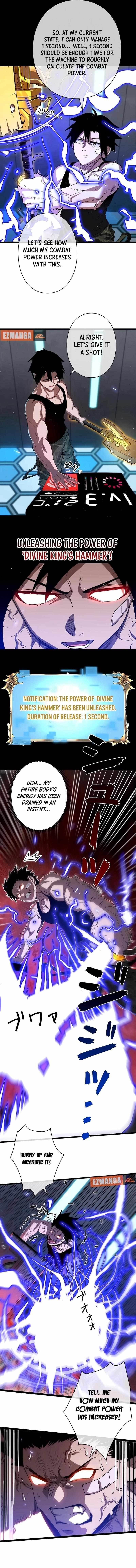 Divine Ring Descends: The Strongest Otherworld chapter 3 page 10