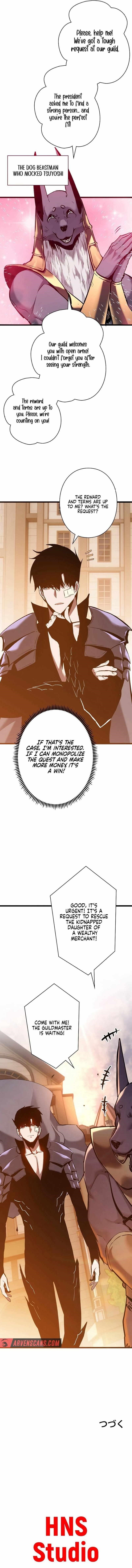 Divine Ring Descends: The Strongest Otherworld chapter 31 page 10