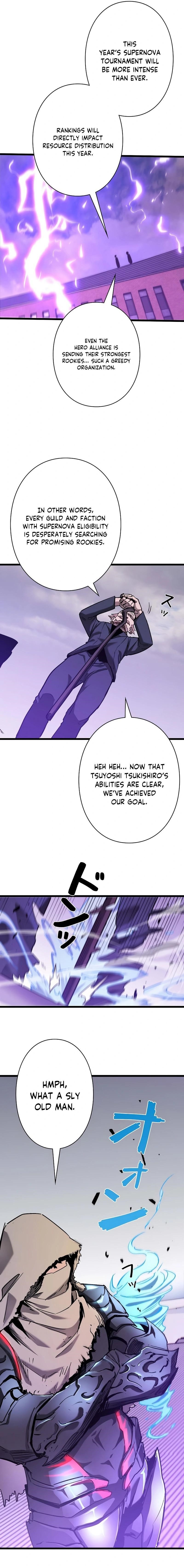 Divine Ring Descends: The Strongest Otherworld chapter 47 page 11