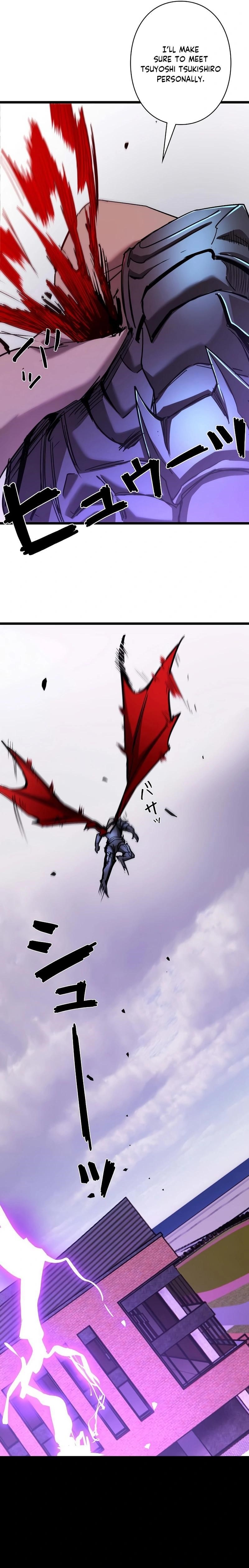 Divine Ring Descends: The Strongest Otherworld chapter 47 page 12