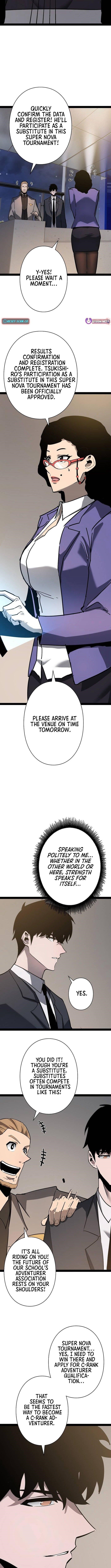 Divine Ring Descends: The Strongest Otherworld chapter 69 page 5