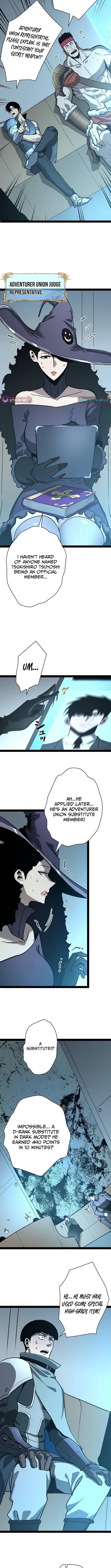 Divine Ring Descends: The Strongest Otherworld chapter 72 page 9
