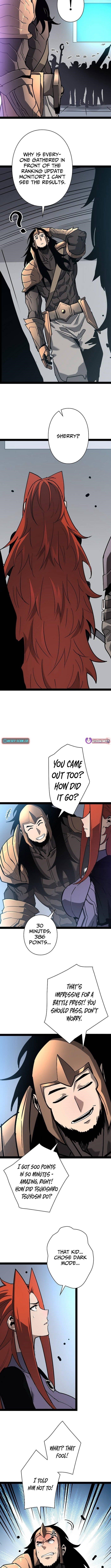 Divine Ring Descends: The Strongest Otherworld chapter 73 page 5