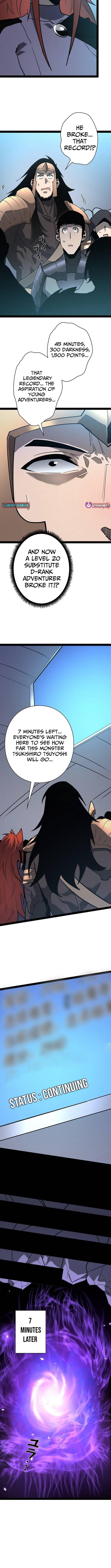 Divine Ring Descends: The Strongest Otherworld chapter 73 page 7