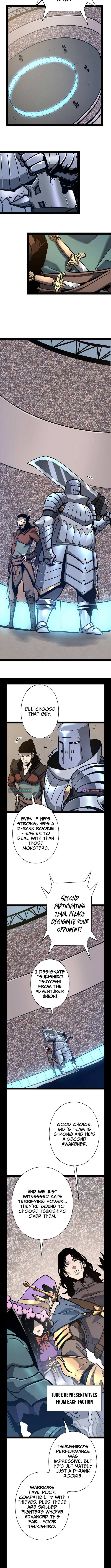 Divine Ring Descends: The Strongest Otherworld chapter 85 page 11