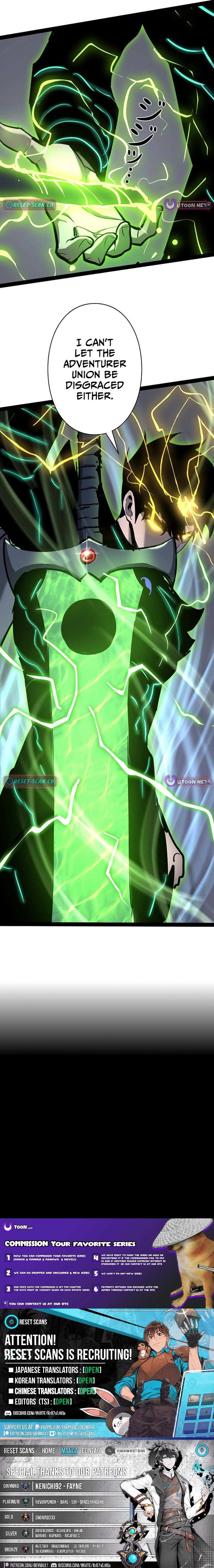 Divine Ring Descends: The Strongest Otherworld chapter 85 page 13