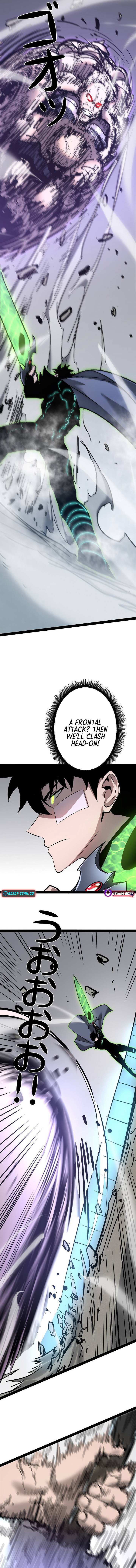 Divine Ring Descends: The Strongest Otherworld chapter 86 page 12