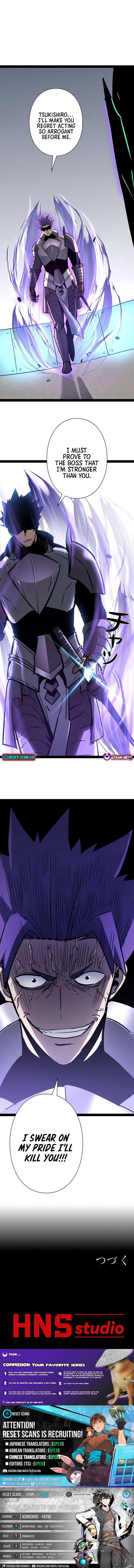 Divine Ring Descends: The Strongest Otherworld chapter 86 page 17