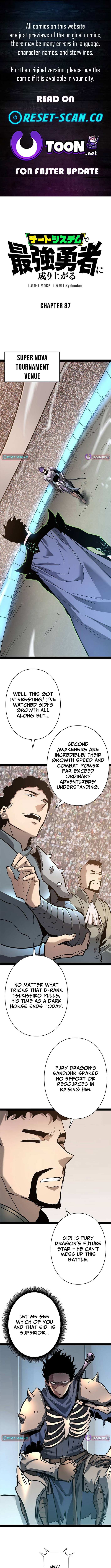 Divine Ring Descends: The Strongest Otherworld chapter 87 page 1