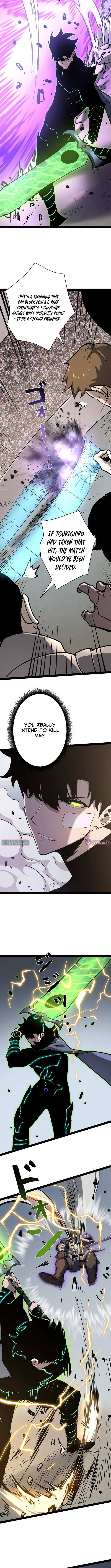 Divine Ring Descends: The Strongest Otherworld chapter 87 page 5