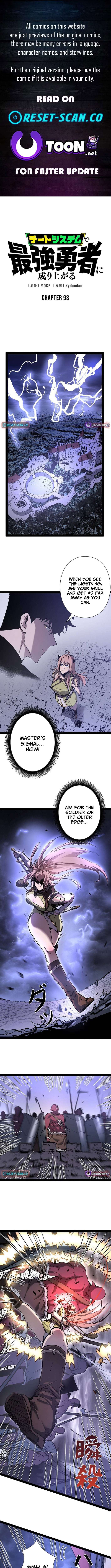 Divine Ring Descends: The Strongest Otherworld chapter 93 page 1