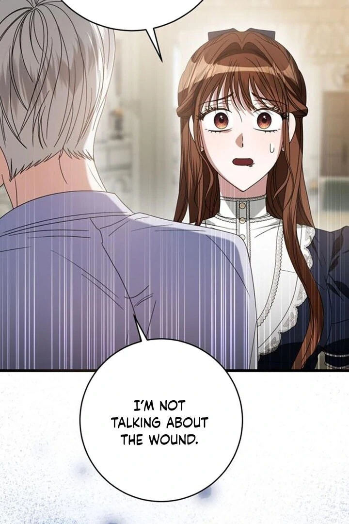 That’s Just How First Love Is, Your Highness chapter 14 page 32