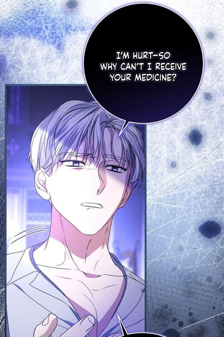 That’s Just How First Love Is, Your Highness chapter 14 page 33