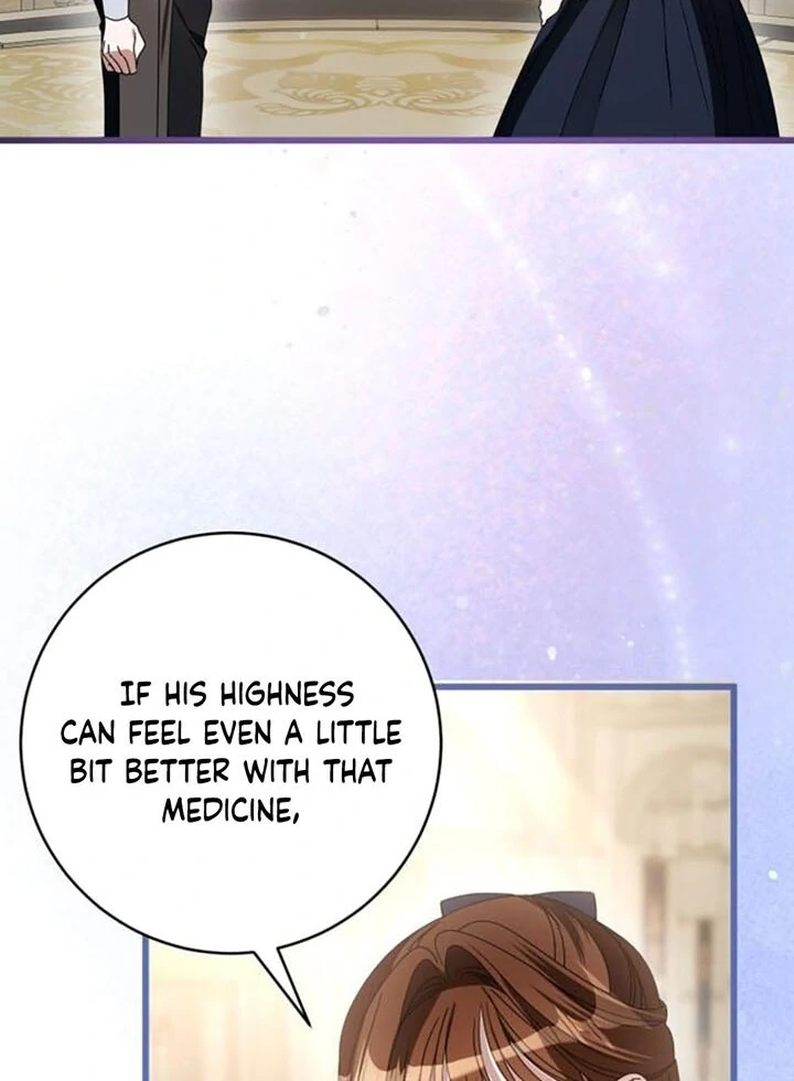 That’s Just How First Love Is, Your Highness chapter 14 page 45