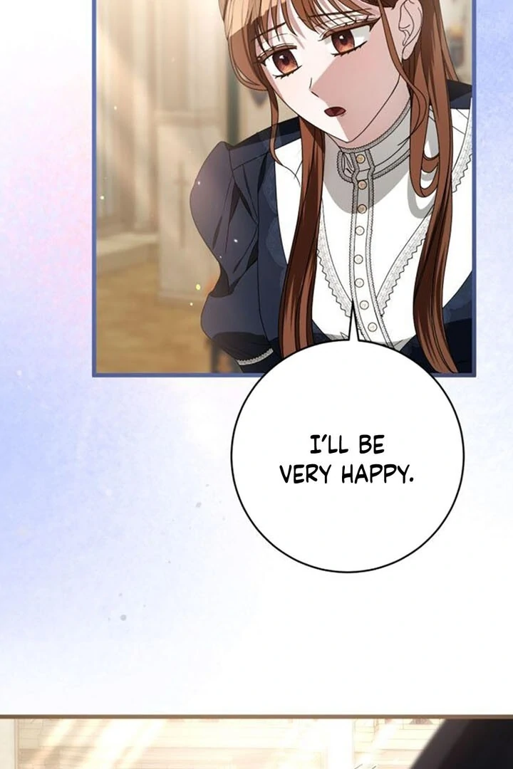 That’s Just How First Love Is, Your Highness chapter 14 page 46