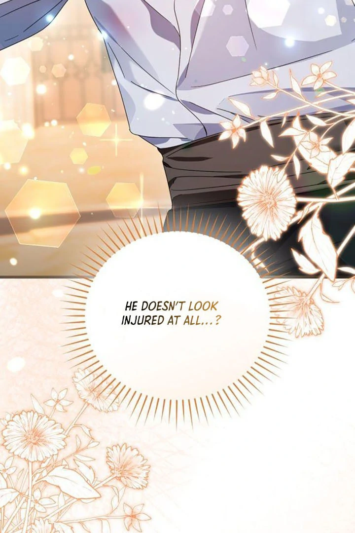That’s Just How First Love Is, Your Highness chapter 14 page 9