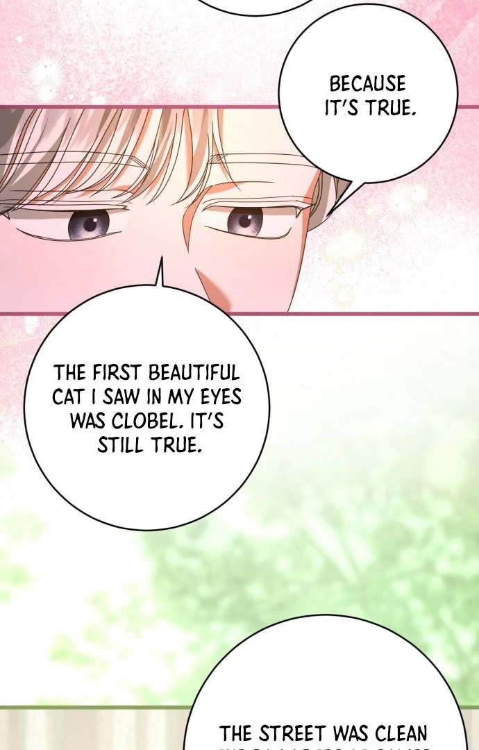 That’s Just How First Love Is, Your Highness chapter 15 page 46