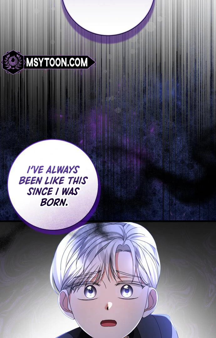 That’s Just How First Love Is, Your Highness chapter 15 page 52