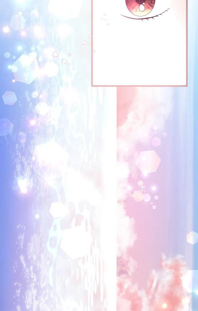 That’s Just How First Love Is, Your Highness chapter 15 page 67