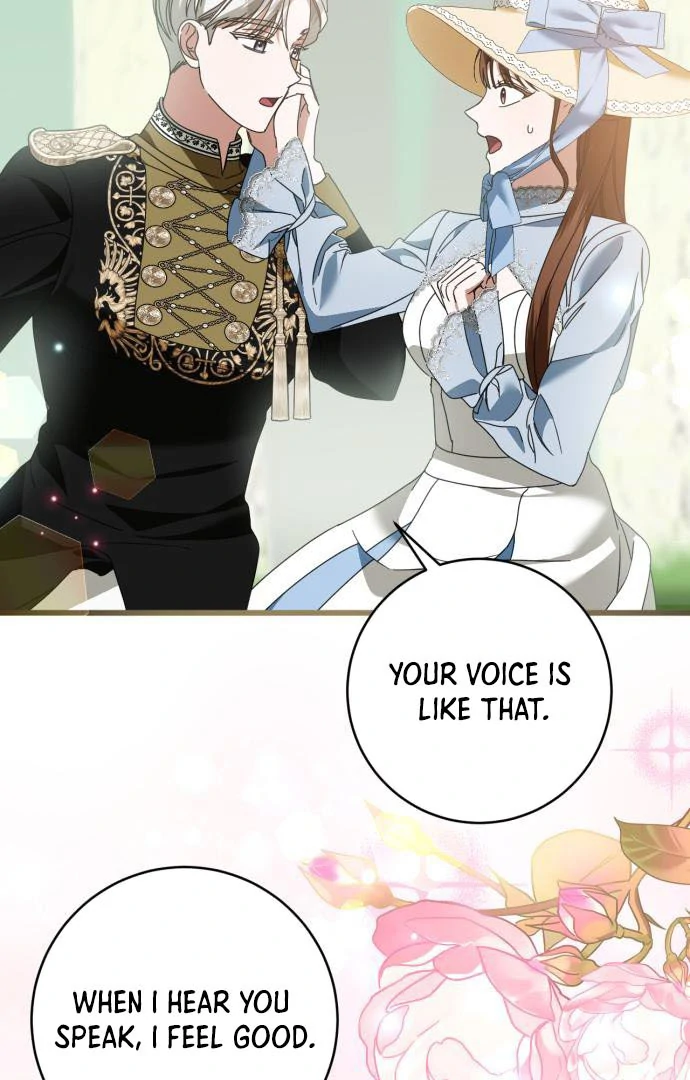 That’s Just How First Love Is, Your Highness chapter 15 page 75