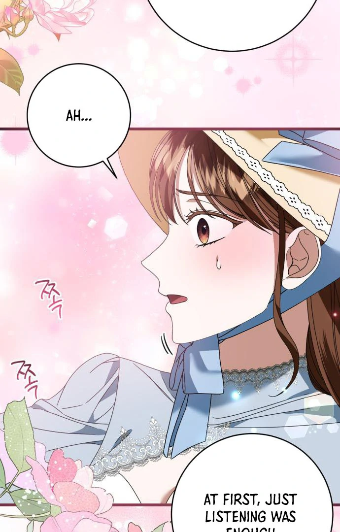 That’s Just How First Love Is, Your Highness chapter 15 page 77