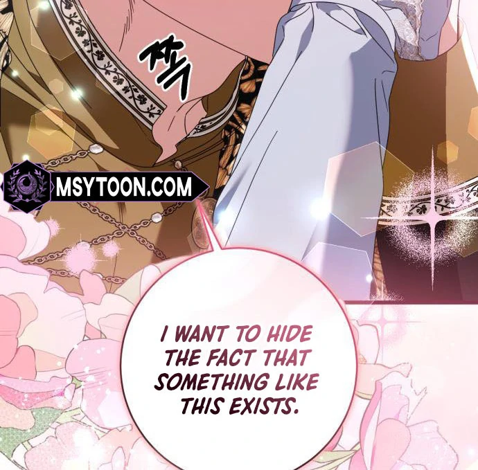 That’s Just How First Love Is, Your Highness chapter 15 page 80