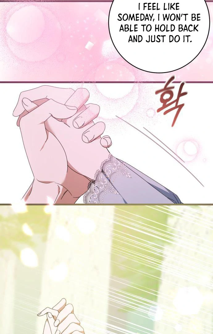 That’s Just How First Love Is, Your Highness chapter 15 page 84