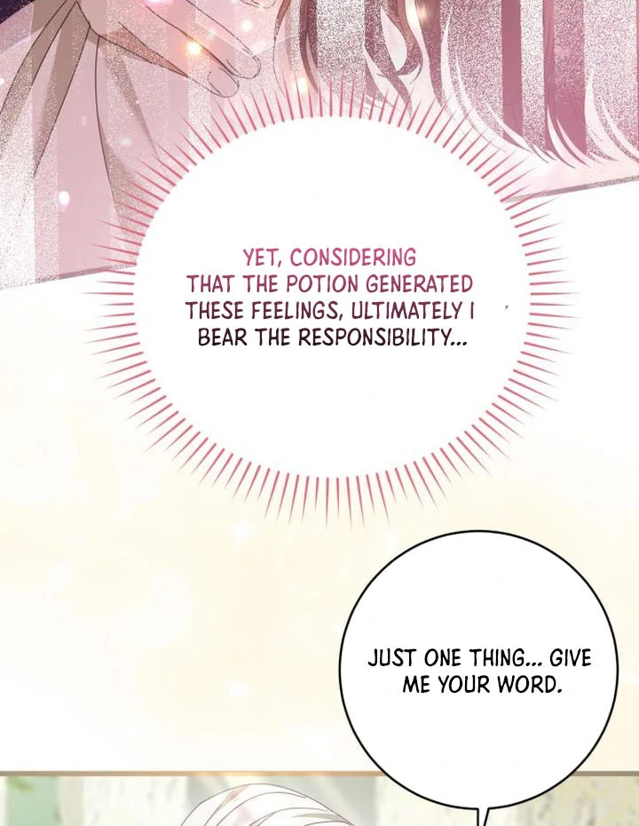 That’s Just How First Love Is, Your Highness chapter 16 page 12