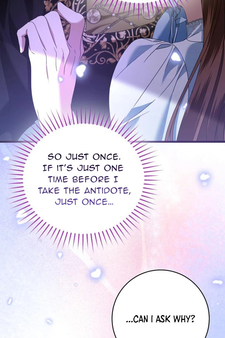 That’s Just How First Love Is, Your Highness chapter 16 page 16