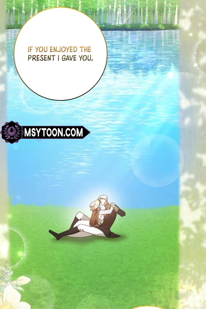 That’s Just How First Love Is, Your Highness chapter 16 page 2