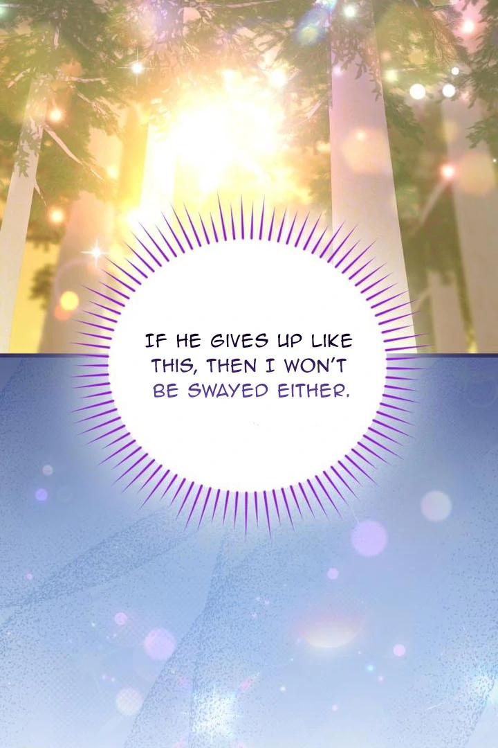 That’s Just How First Love Is, Your Highness chapter 16 page 23
