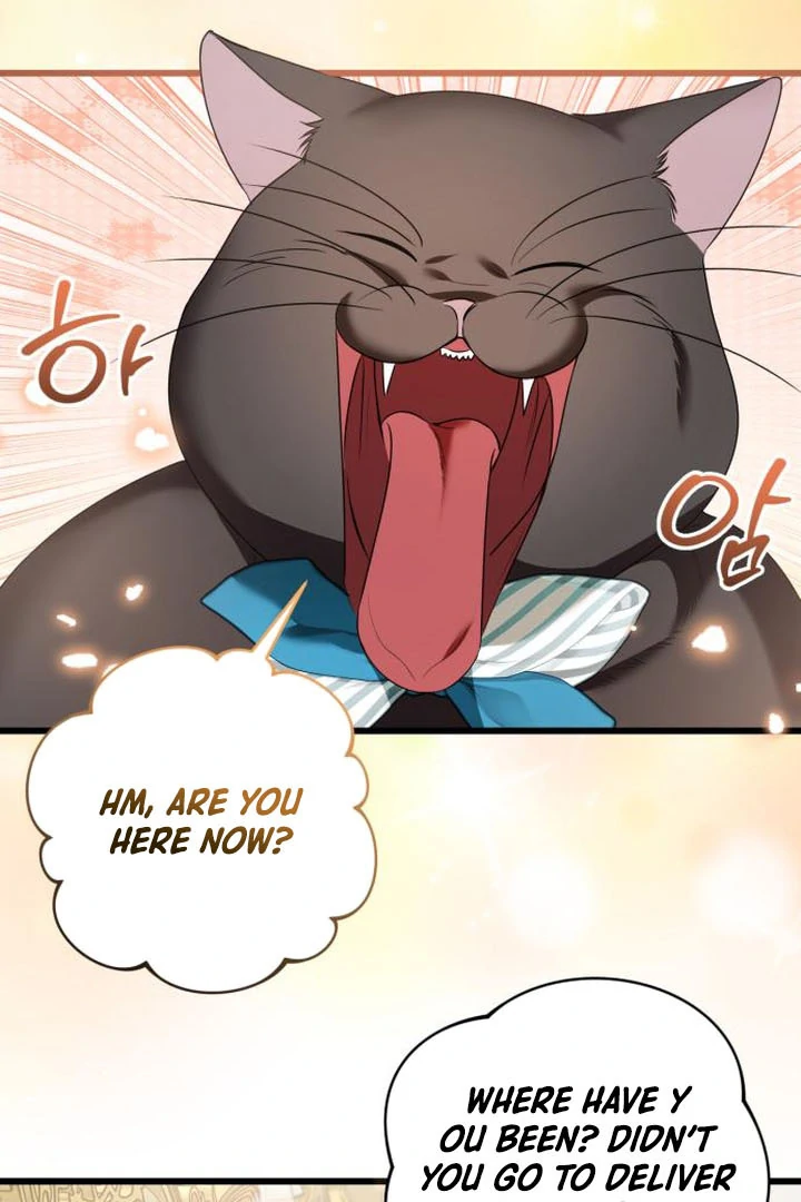 That’s Just How First Love Is, Your Highness chapter 16 page 25