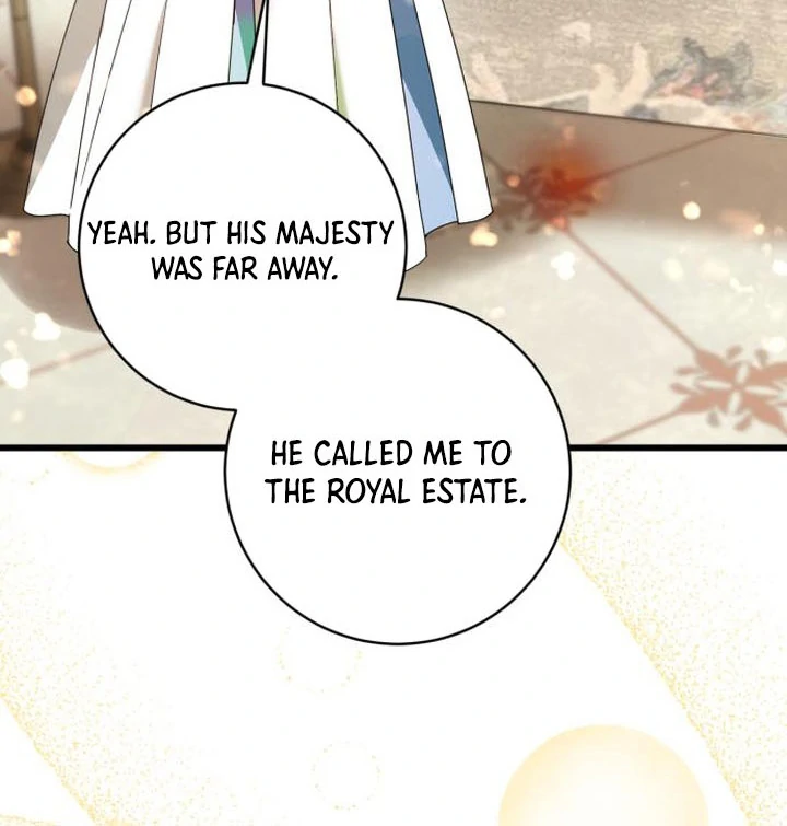 That’s Just How First Love Is, Your Highness chapter 16 page 27