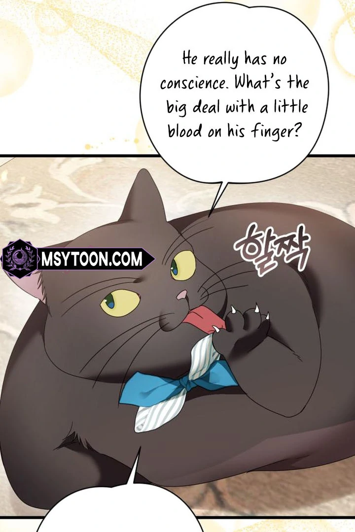That’s Just How First Love Is, Your Highness chapter 16 page 28