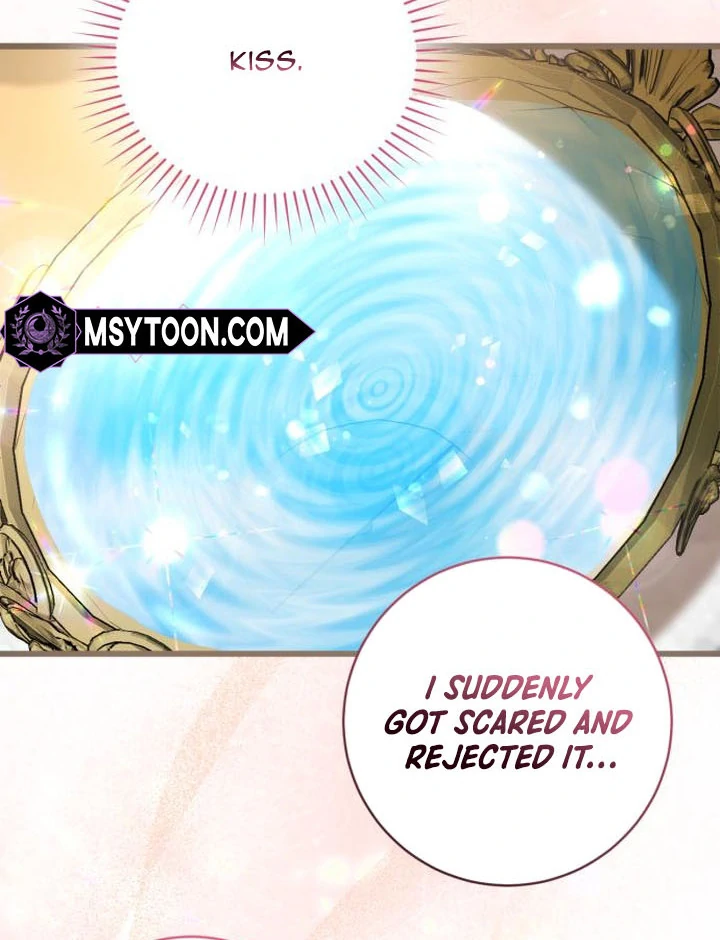 That’s Just How First Love Is, Your Highness chapter 16 page 40