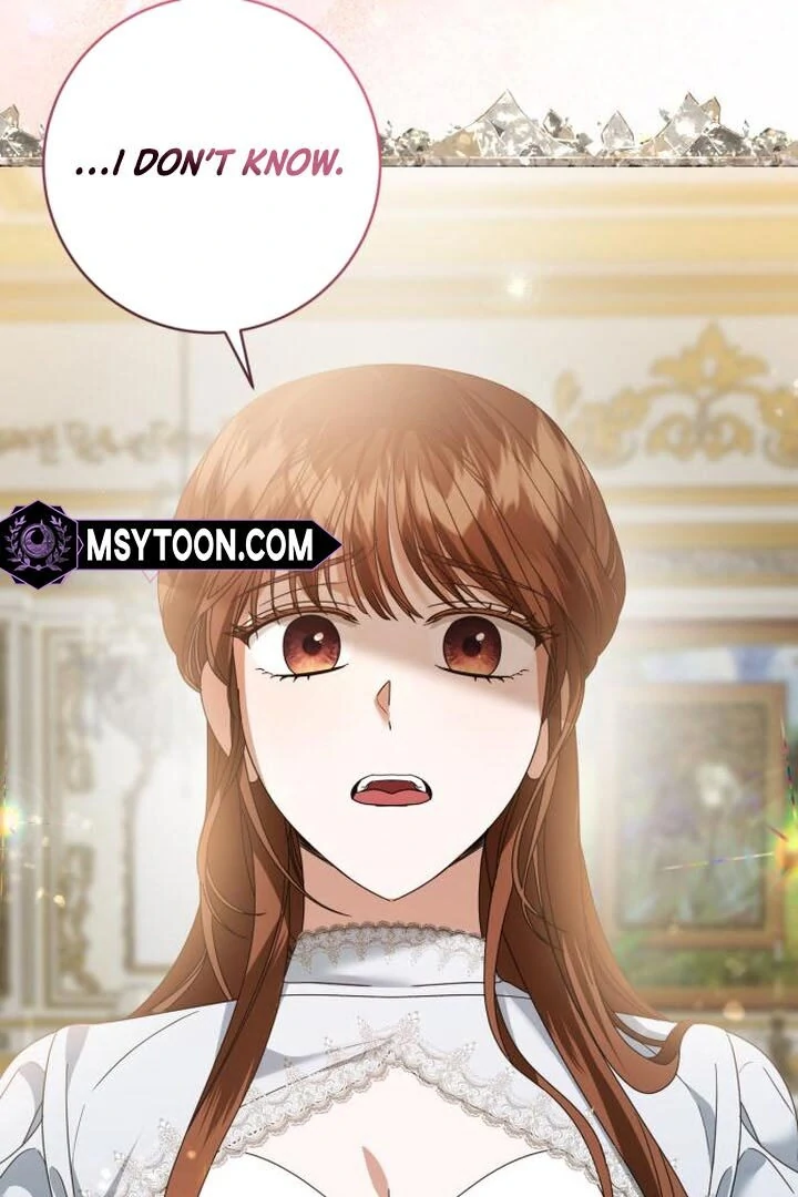 That’s Just How First Love Is, Your Highness chapter 16 page 41