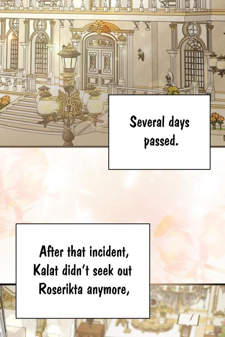 That’s Just How First Love Is, Your Highness chapter 16 page 52
