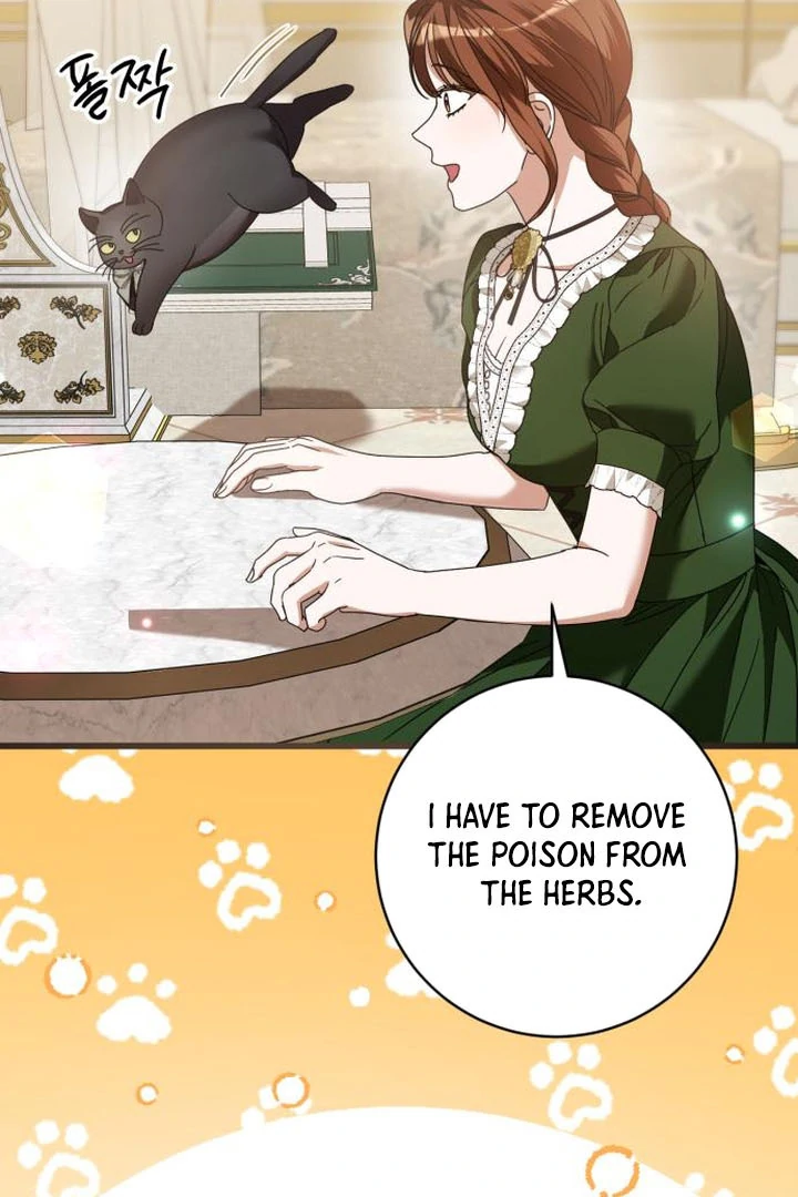 That’s Just How First Love Is, Your Highness chapter 16 page 57