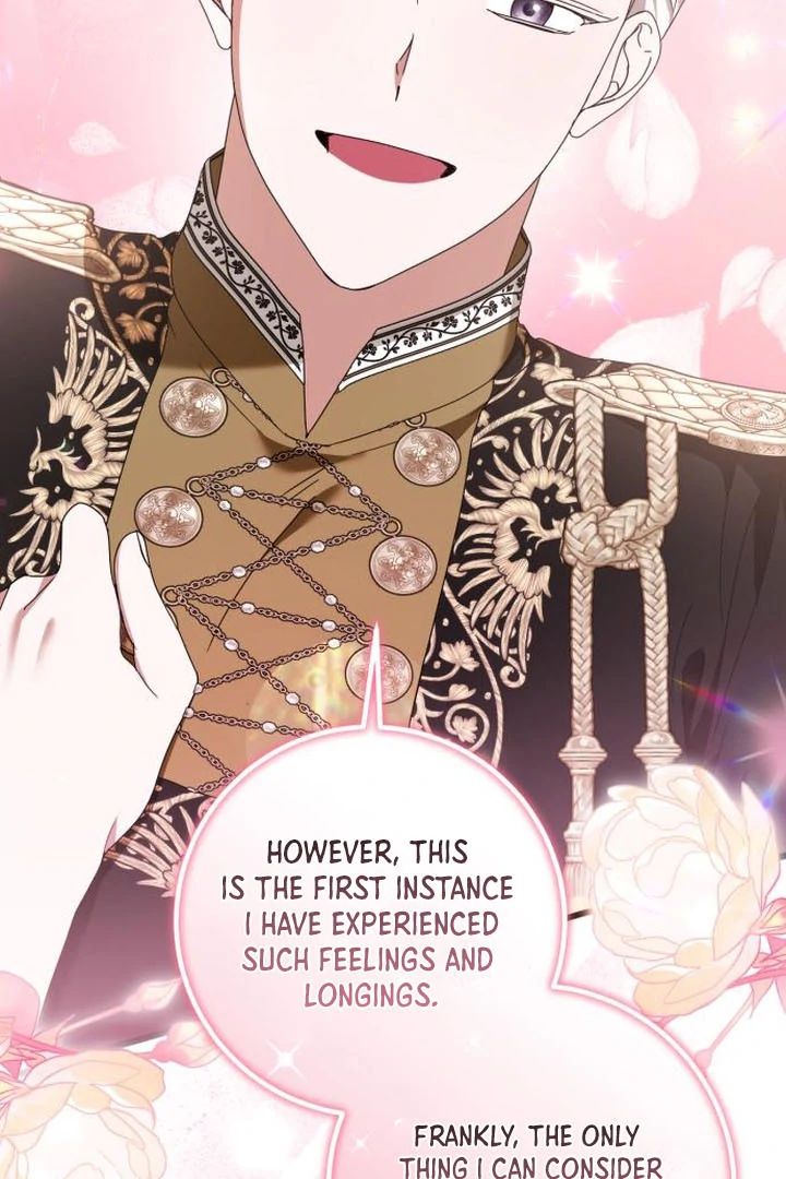 That’s Just How First Love Is, Your Highness chapter 16 page 6