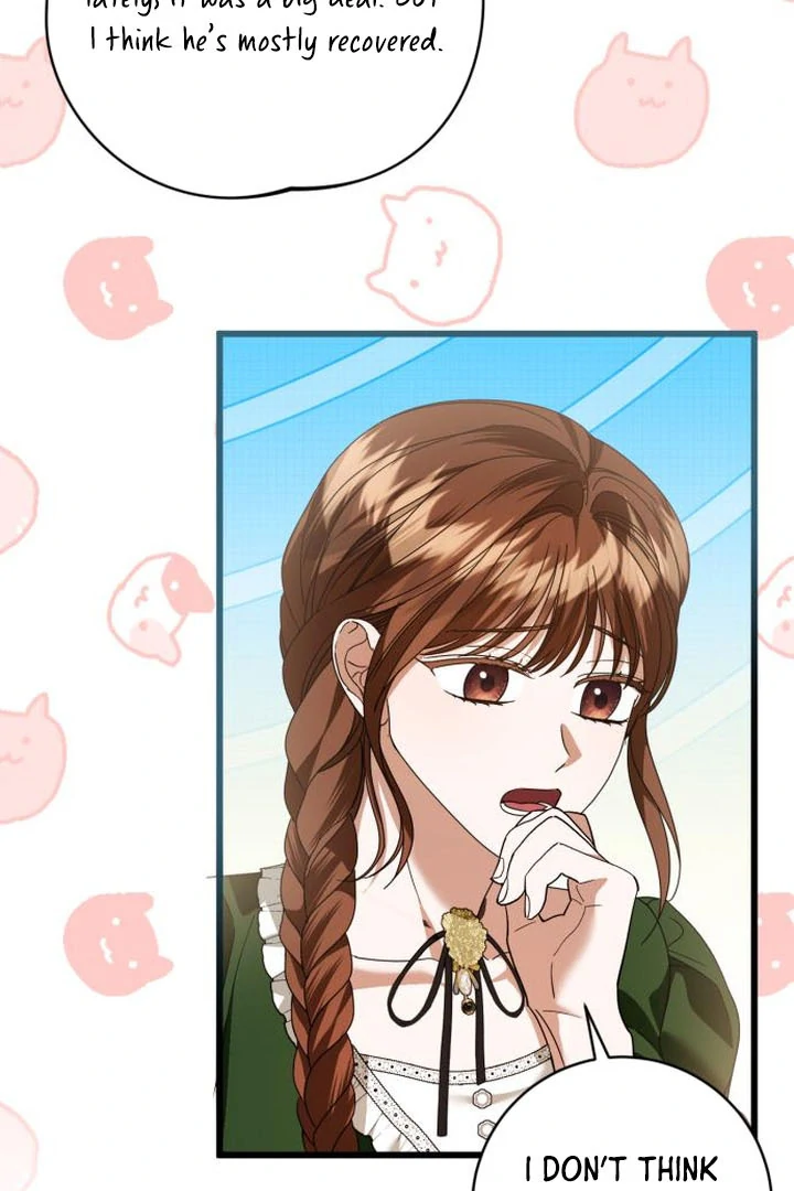 That’s Just How First Love Is, Your Highness chapter 16 page 70