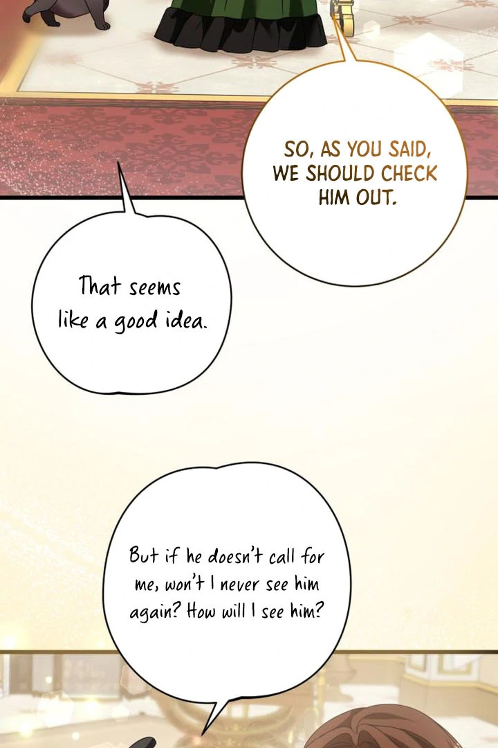 That’s Just How First Love Is, Your Highness chapter 16 page 72