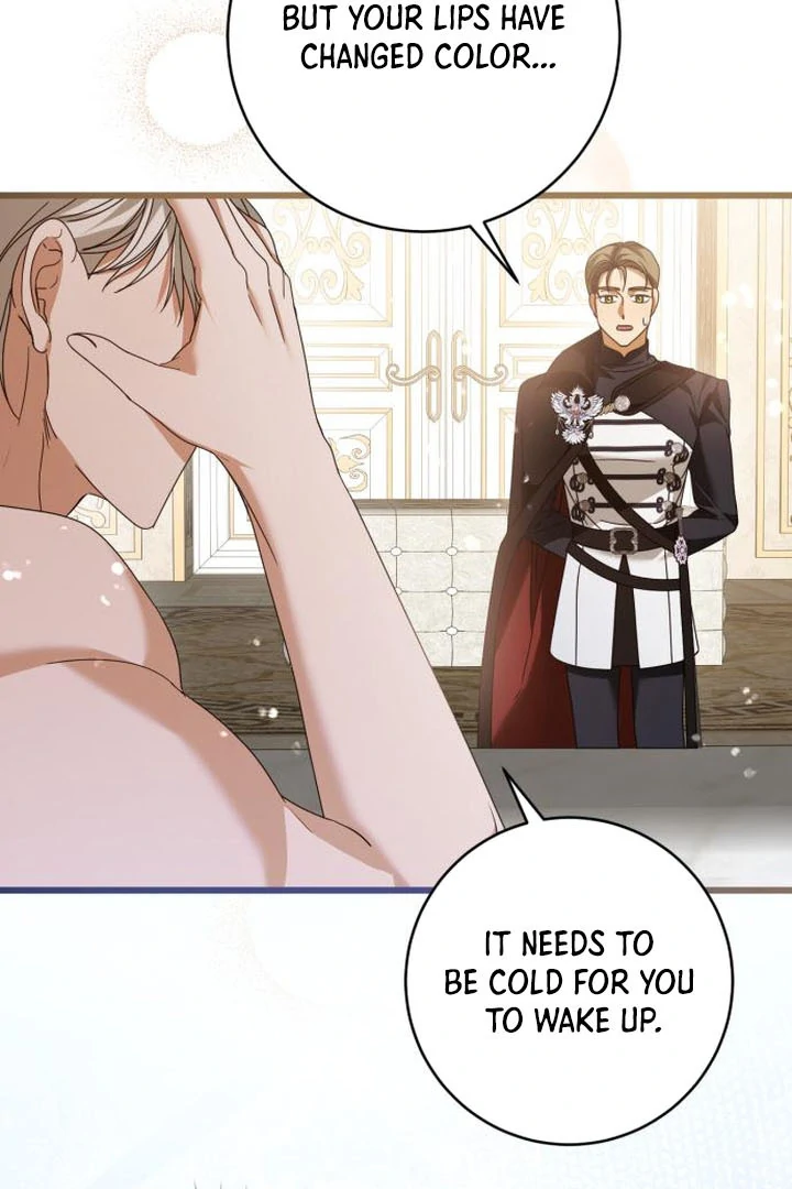 That’s Just How First Love Is, Your Highness chapter 16 page 79