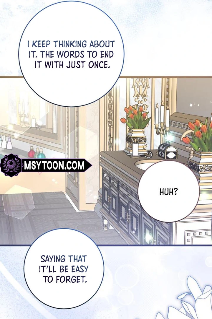 That’s Just How First Love Is, Your Highness chapter 16 page 82