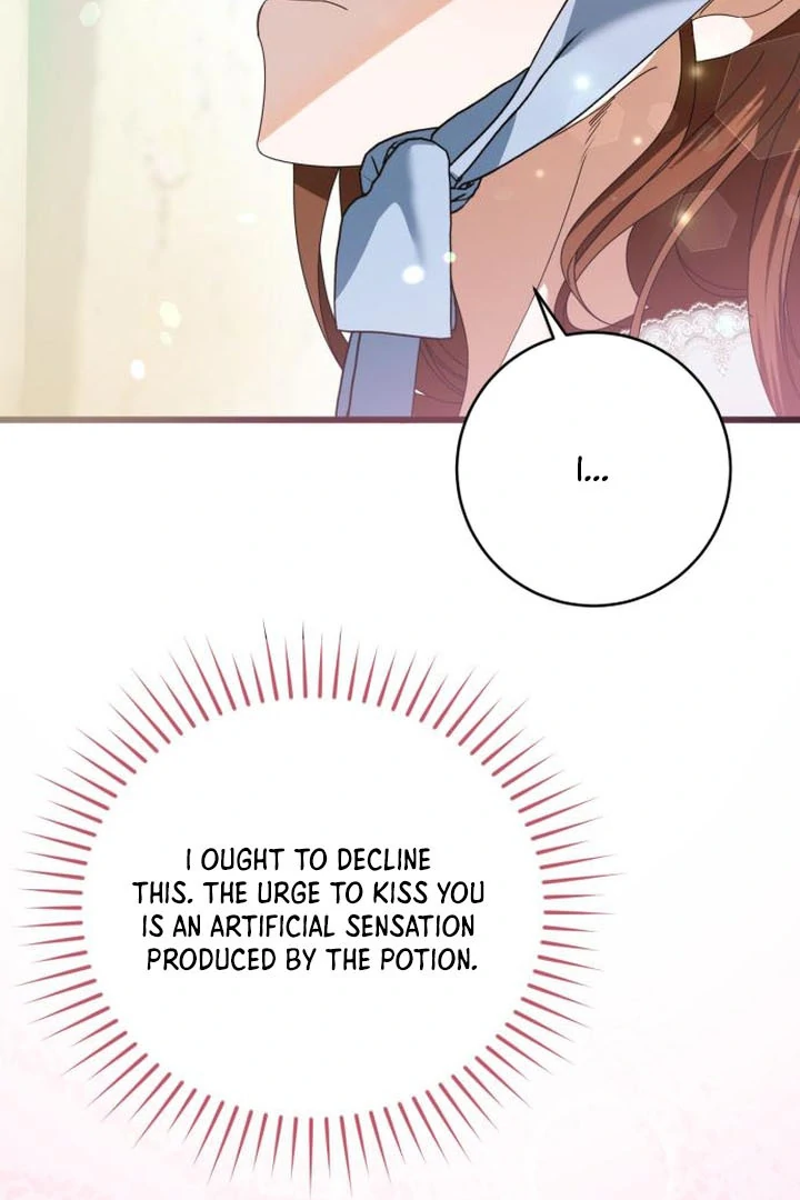 That’s Just How First Love Is, Your Highness chapter 16 page 9