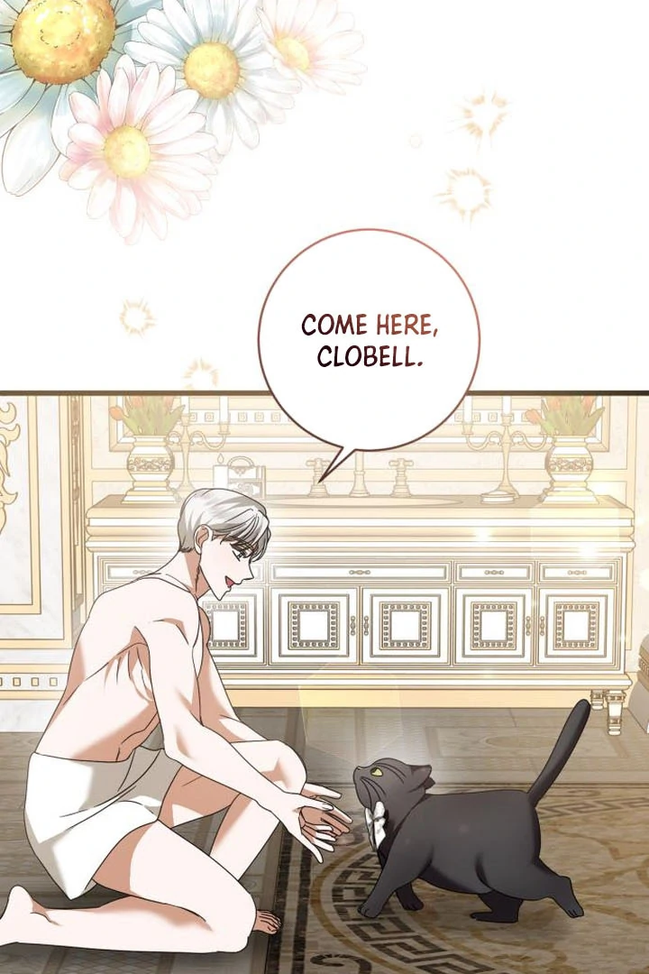 That’s Just How First Love Is, Your Highness chapter 16 page 92