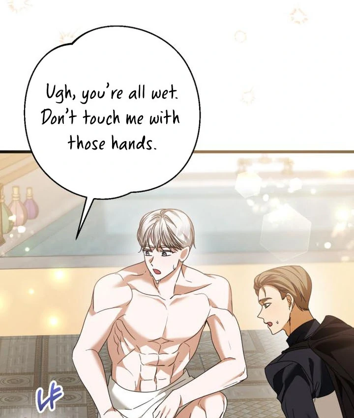 That’s Just How First Love Is, Your Highness chapter 16 page 94