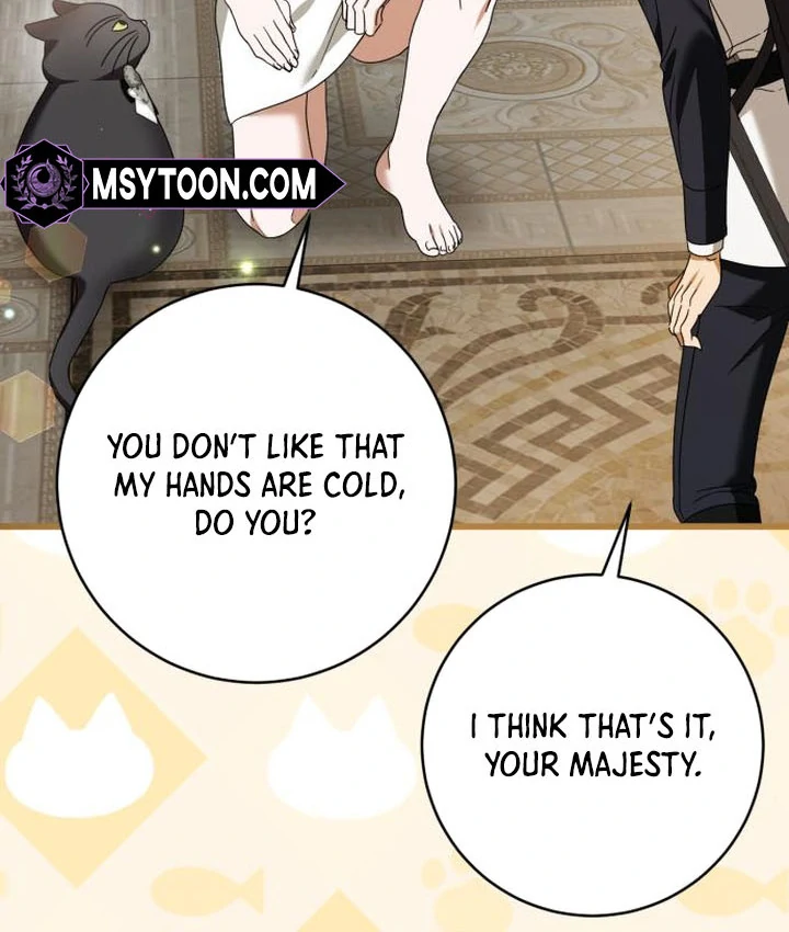 That’s Just How First Love Is, Your Highness chapter 16 page 95