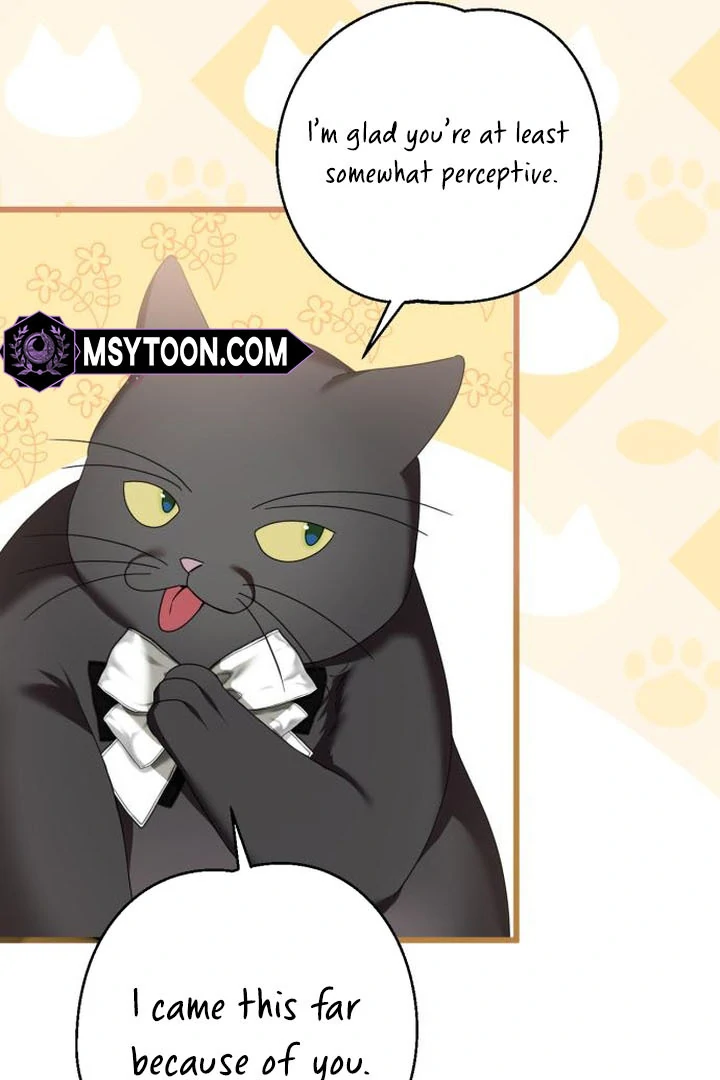 That’s Just How First Love Is, Your Highness chapter 16 page 96